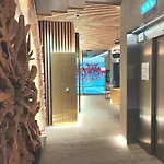 Centre Hotell 3*